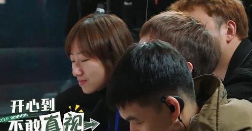 跑男导演爆料杨颖视频大全 第3张 跑男导演爆料杨颖视频大全 第3张