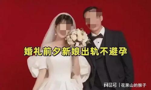 吃瓜之后我有了老婆gl免费观看,从吃瓜到幸福归宿  第1张