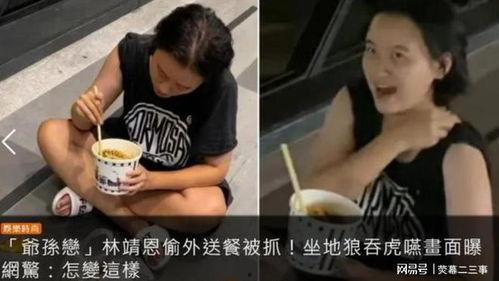 邪恶宝爷爆料视频大全,揭秘娱乐圈不为人知的秘密 第3张 邪恶宝爷爆料视频大全,揭秘娱乐圈不为人知的秘密 第3张
