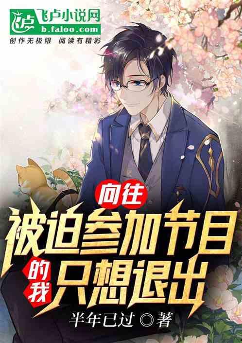 娱乐吃瓜蜀黍原创小说,揭秘娱乐圈背后的秘密风云  第1张