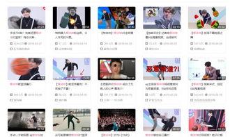 蔡徐坤爆料预言视频完整版,完整版内容深度解析  第2张