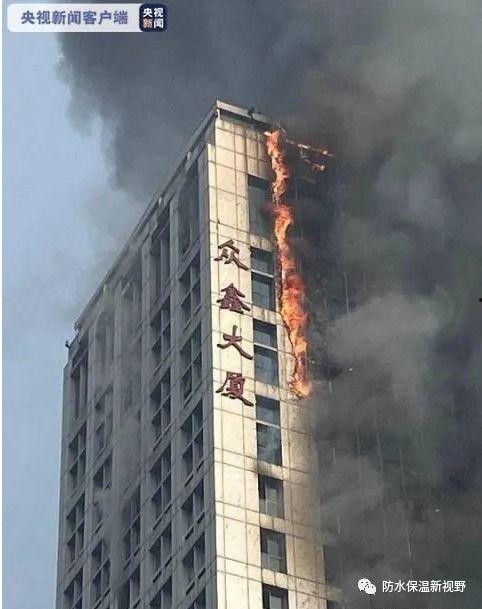 福麒大厦爆料事件视频完整版,揭秘视频完整版惊人内幕  第3张