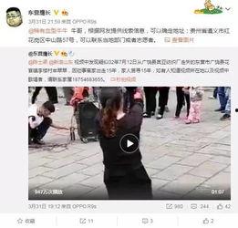 唐绍文爆料视频最新,事件背后惊人真相  第1张