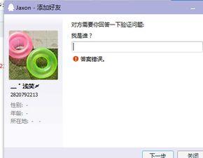 琳梦最新爆料图片,揭秘幕后真相，带你走进神秘世界  第1张