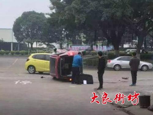 佛山街坊爆料事件视频,一幕幕惊心动魄的现场直击