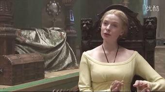 白王后在线观看  第3张